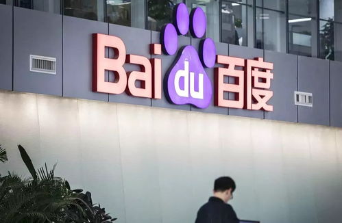 百度seo关键词排名查询